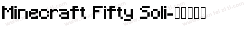 Minecraft Fifty Soli字体转换